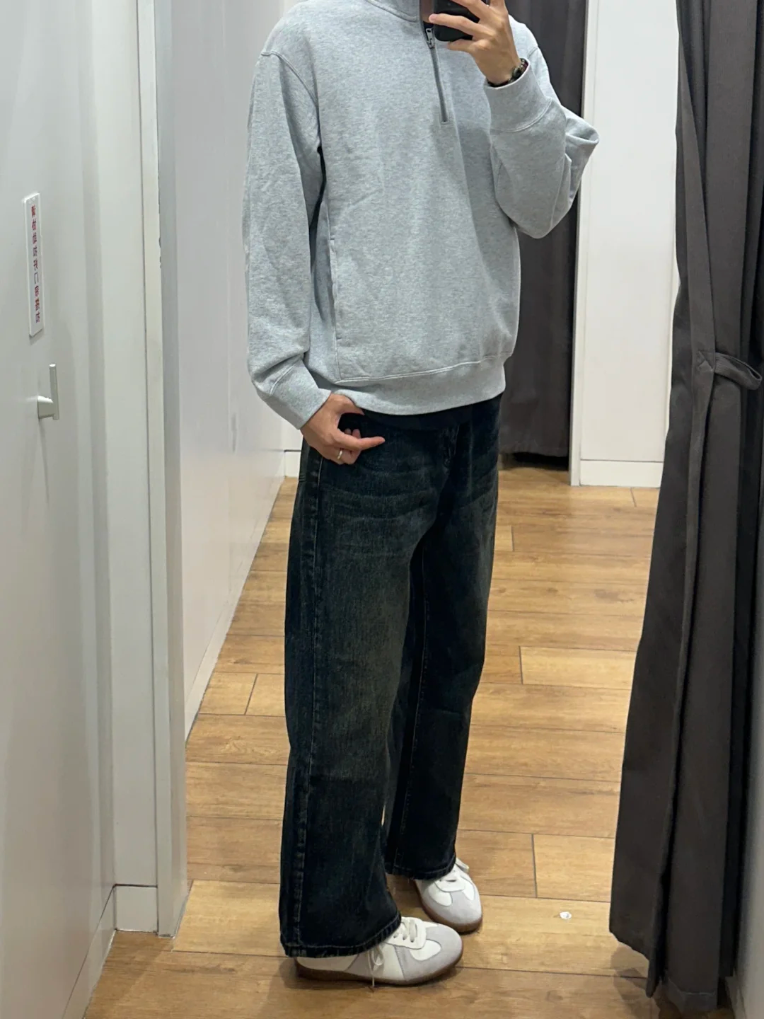 남성용 통기성 하프 지퍼 스웨트셔츠