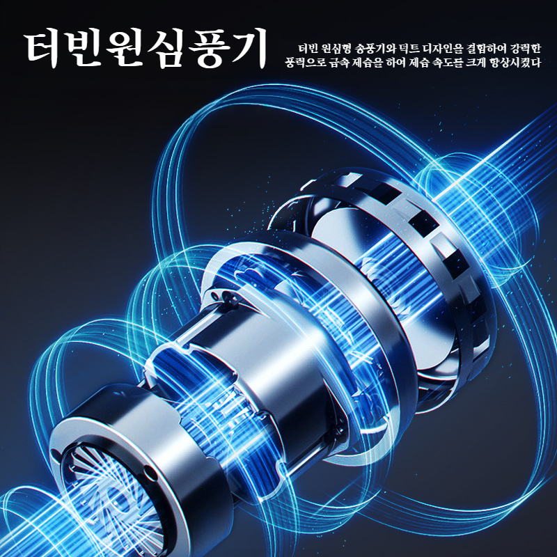 가정용 건조 침실 거실 미니 제습기 소형 제습기 무음 제습기