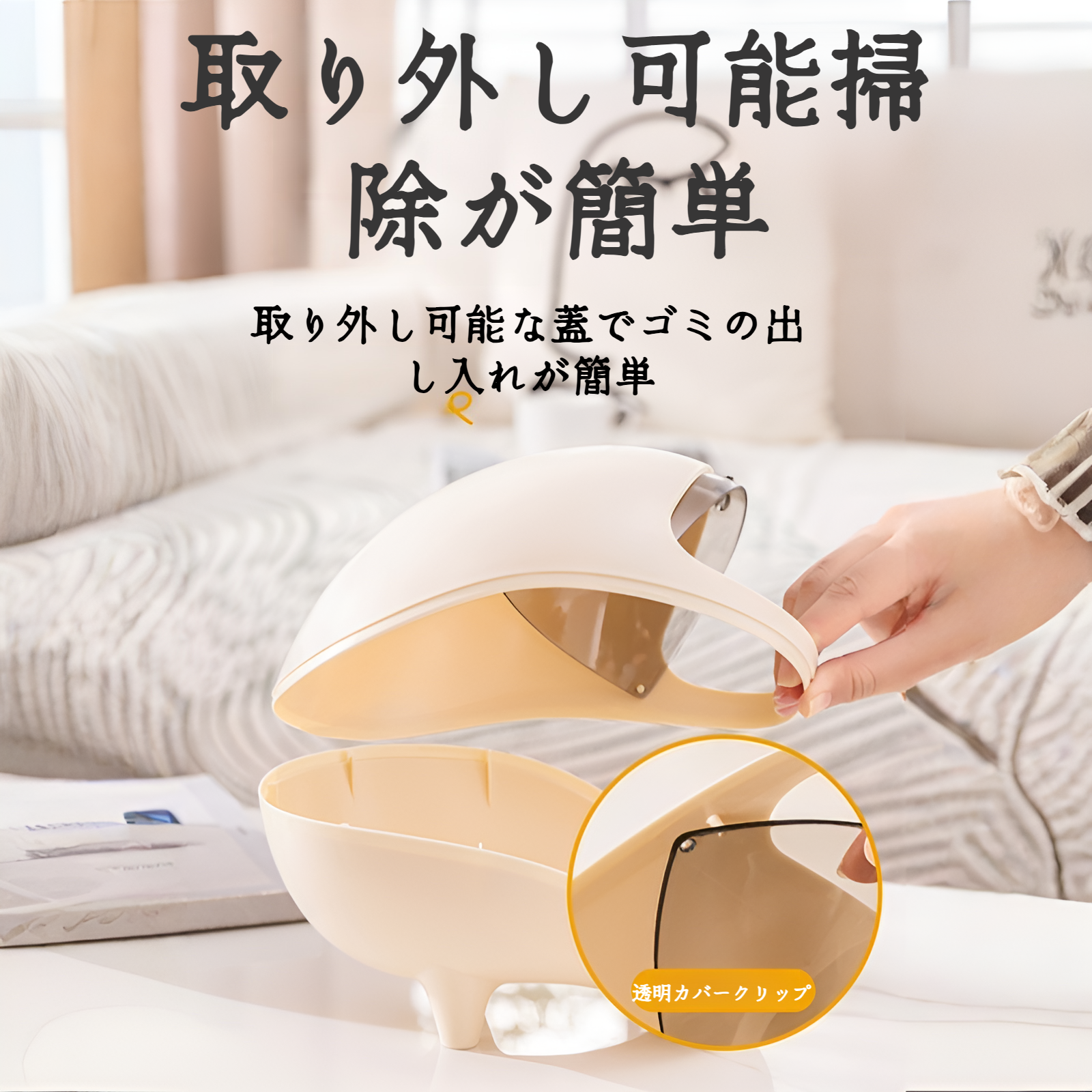 新しいデスクトップゴミ箱子犬蓋付き破片収納バケツ高見え学生くずかご収納バケツデスクトップストレージ