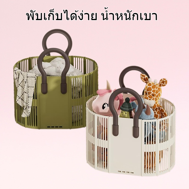 ตะกร้าผ้าสกปรกแบบพกพาสำหรับใช้ในครัวเรือน ตะกร้าเก็บผ้าสกปรกขนาดใหญ่ ตะกร้าผ้าสกปรก