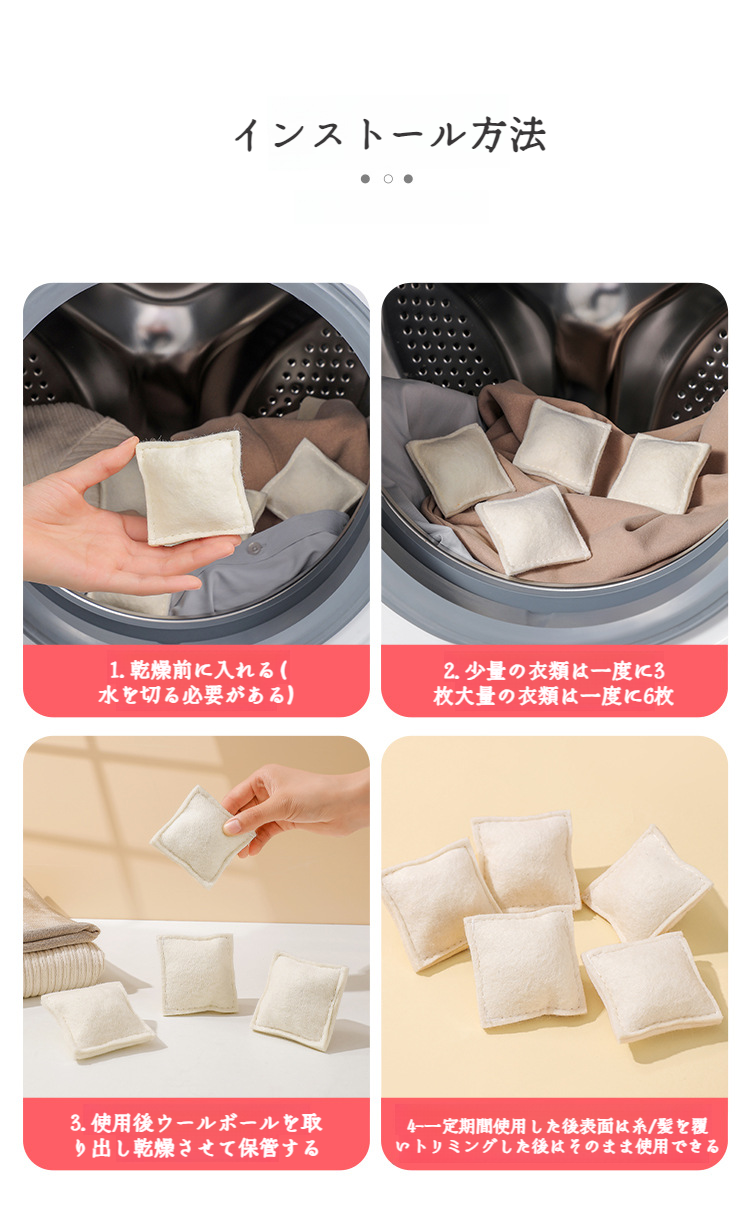 簡単お手入れで長持ちするクリーニング用品
