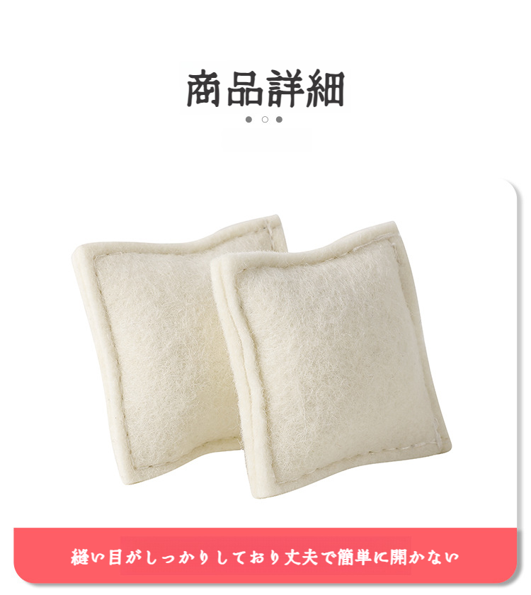 繰り返し使えるクリーニングツールの詳細