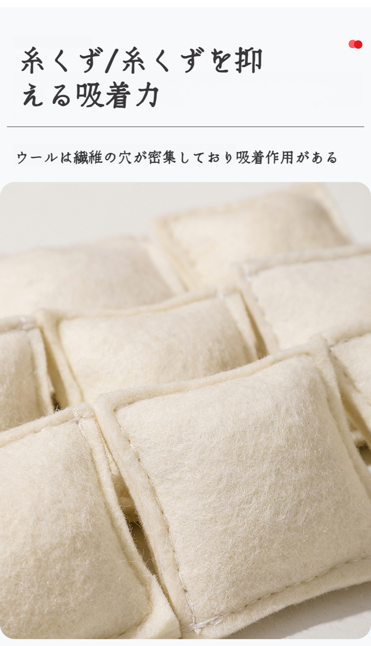 ペット衣類のクリーニングに最適なツール