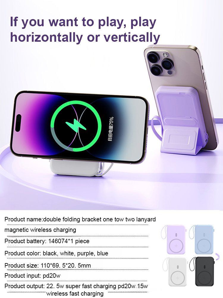 22.5W Super Fast Charging-20,000 mAh Magnetic Charging Foldable Stand Wireless Power Bank