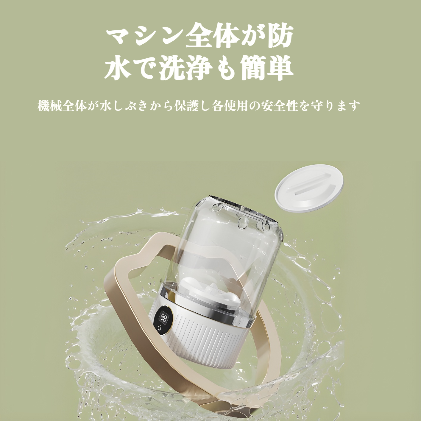 小型洗濯機 大容量 サッと洗えるミニ洗濯機 折りたためる 折り畳み ミニ 洗濯機 ポータブル コンパクト洗濯機 下着 靴下 ベビー服 タオル 洗浄 消臭 急速脱水 寮 アパート 旅行 家庭