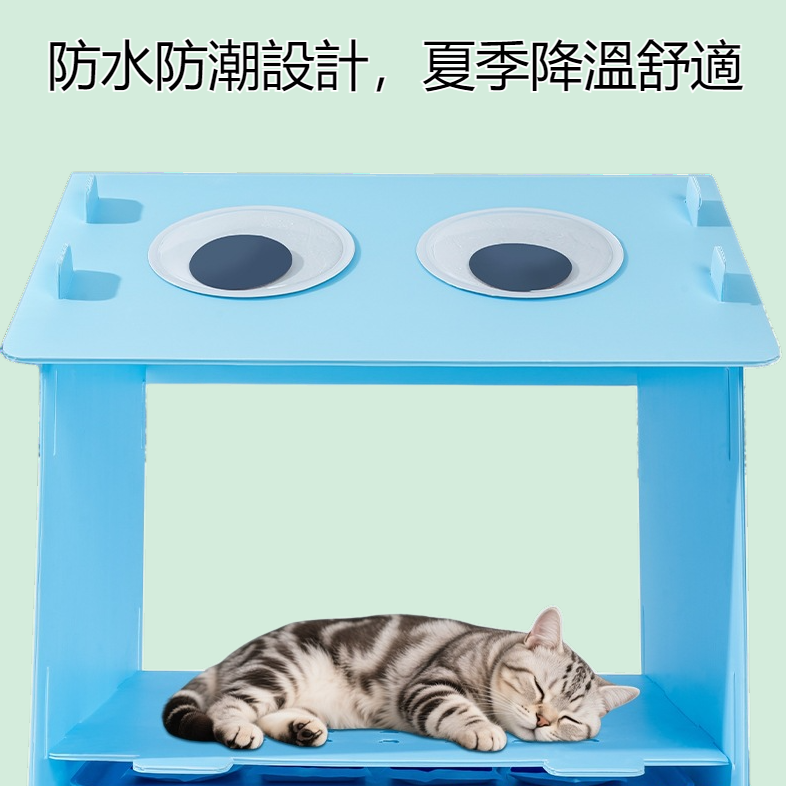 夏季貓咪空調房 貓咪狗通用涼窩防水防潮寵物用品涼席降溫寵物窩