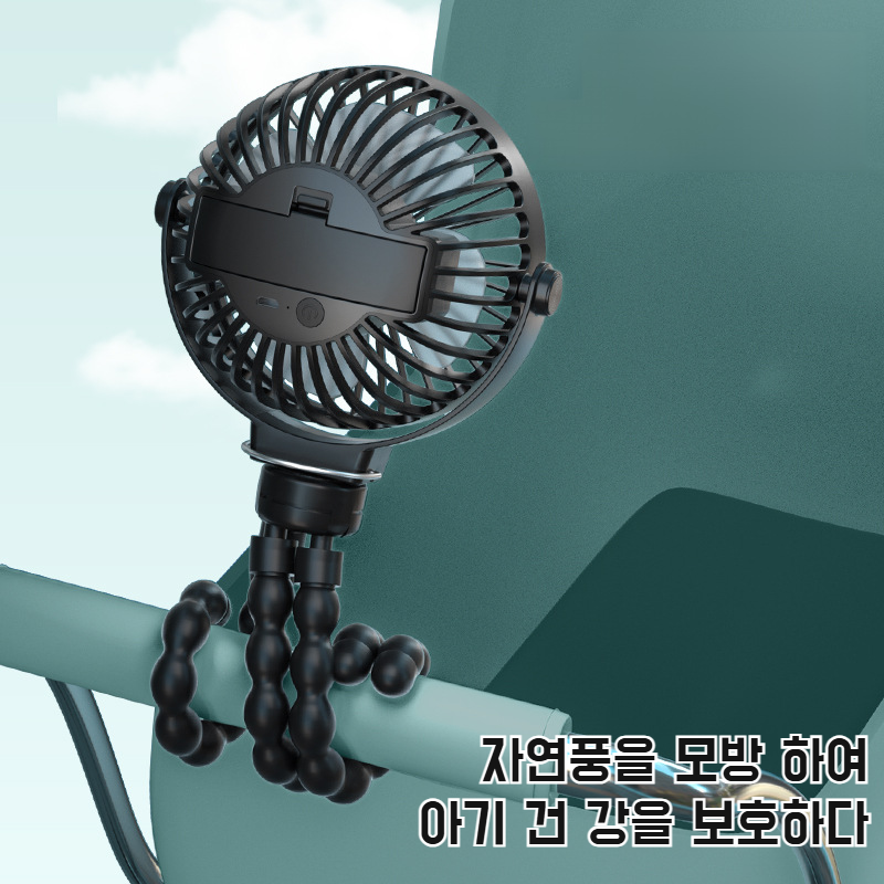 충전식 야외용 선풍기 휴대용 선풍기 경량 야외용 휴대용 소프트 브리즈