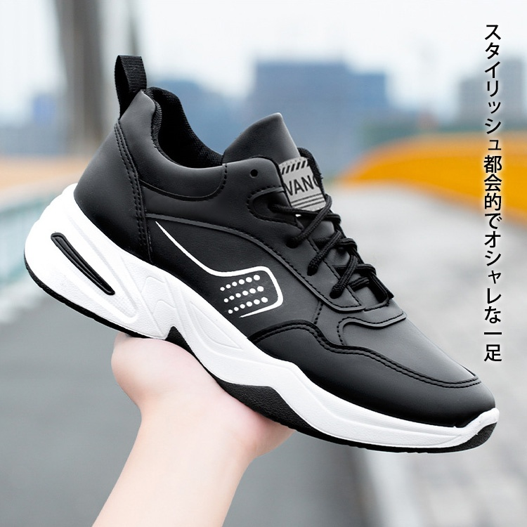 メンズ本革スニーカー