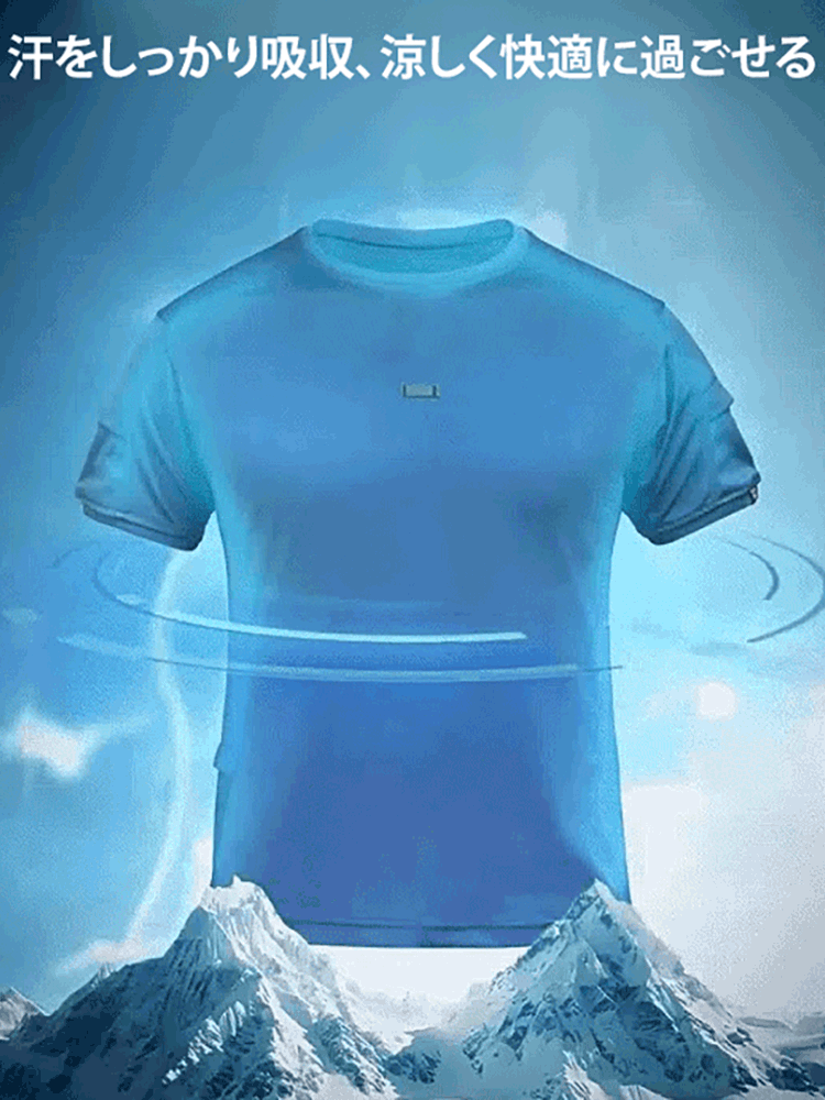 COOLMAX 2세대 다중 포켓 속건 전술 티셔츠