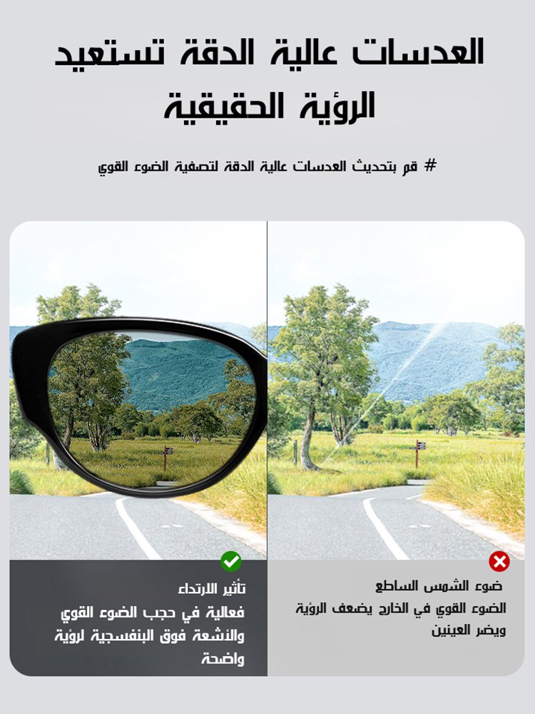 نظارات شمسية سوداء ذات إطار رفيع على شكل عين القطة، مزينة بفيونكة