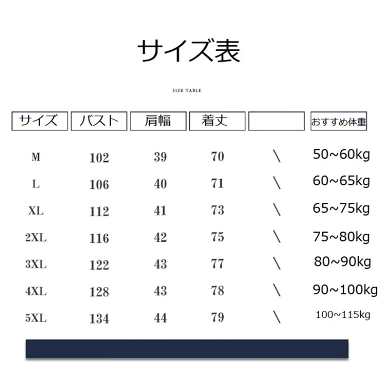 機能的な風の男性の秋のトップス 薄手のゆったりノースリーブベスト ワークウェア・キャンバス