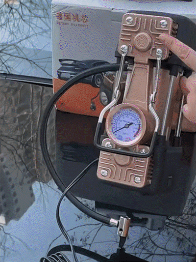 차량용 다기능 에어 펌프 