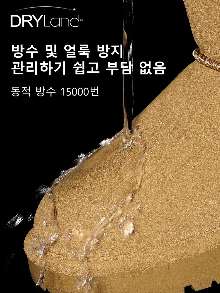 【-30℃ 방한】 겨울용 스노우 부츠
