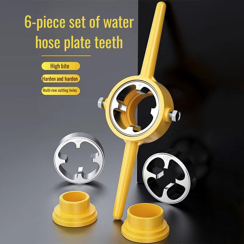 6-piece water pipe die plastic pipe threader water pipe threading artifact ppr die set