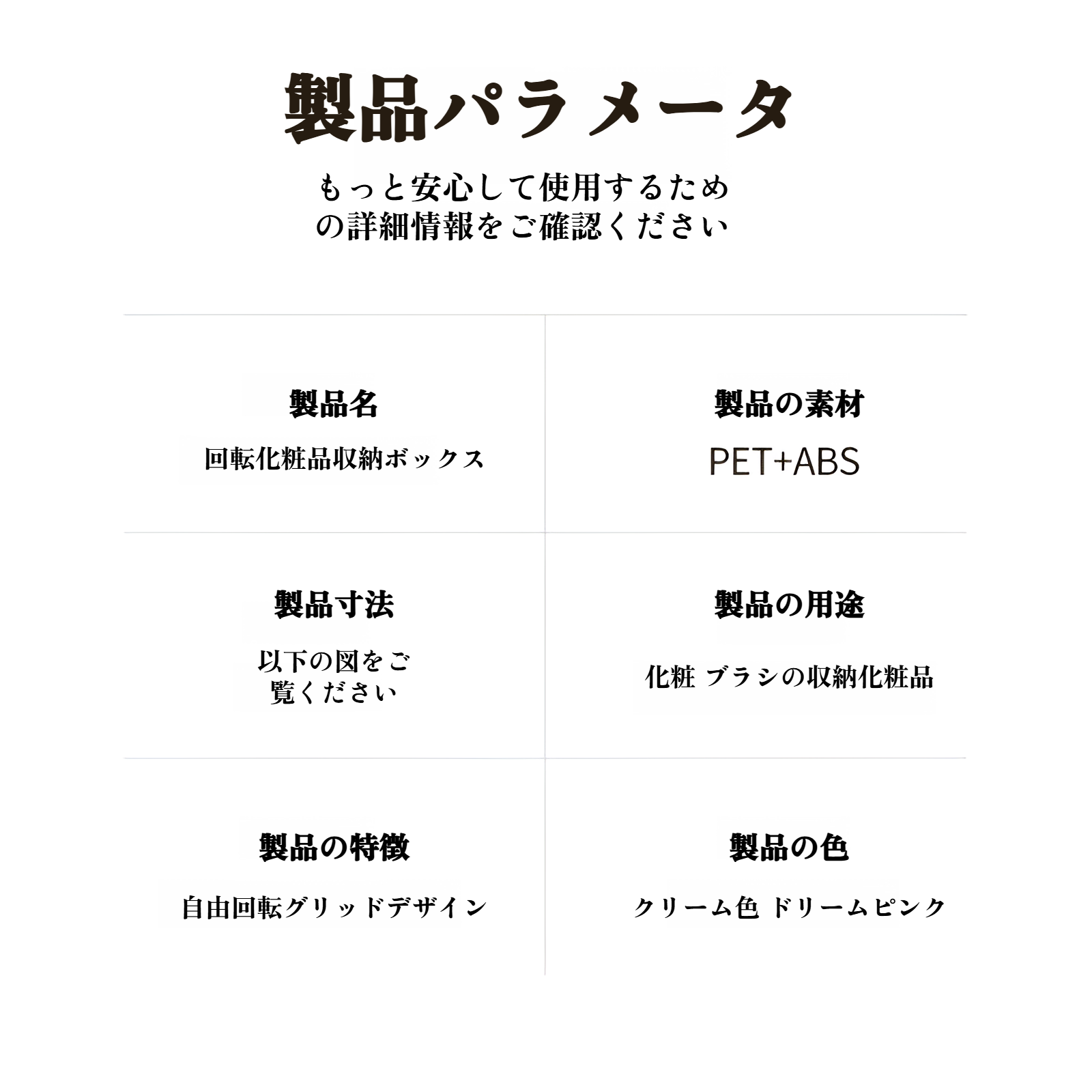 漫画クマのアイブロウペンシルホルダー回転式化粧品収納ボックスコンパートメント口紅防塵デスクトップドレッシングテーブル収納チューブ