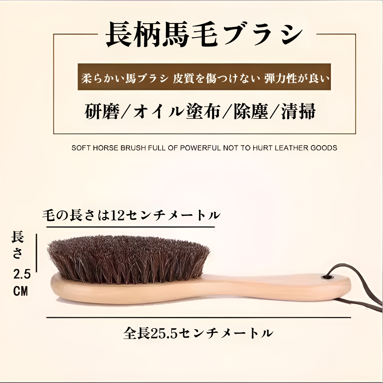 ベッド掃除ブラシ、ウールコートケア、衣類ケアブラシ、カシミヤ専用ブラシ、ウールセーターの毛玉除塵加工品