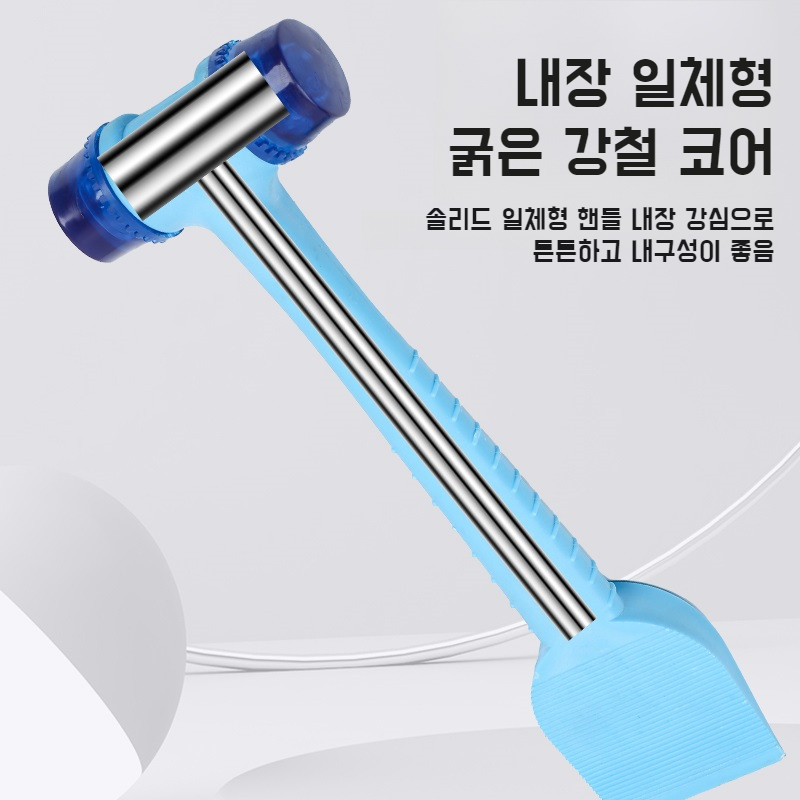 투인원 고무망치 문창 설치 겸용 가죽망치 타일 조립 전용공구망치