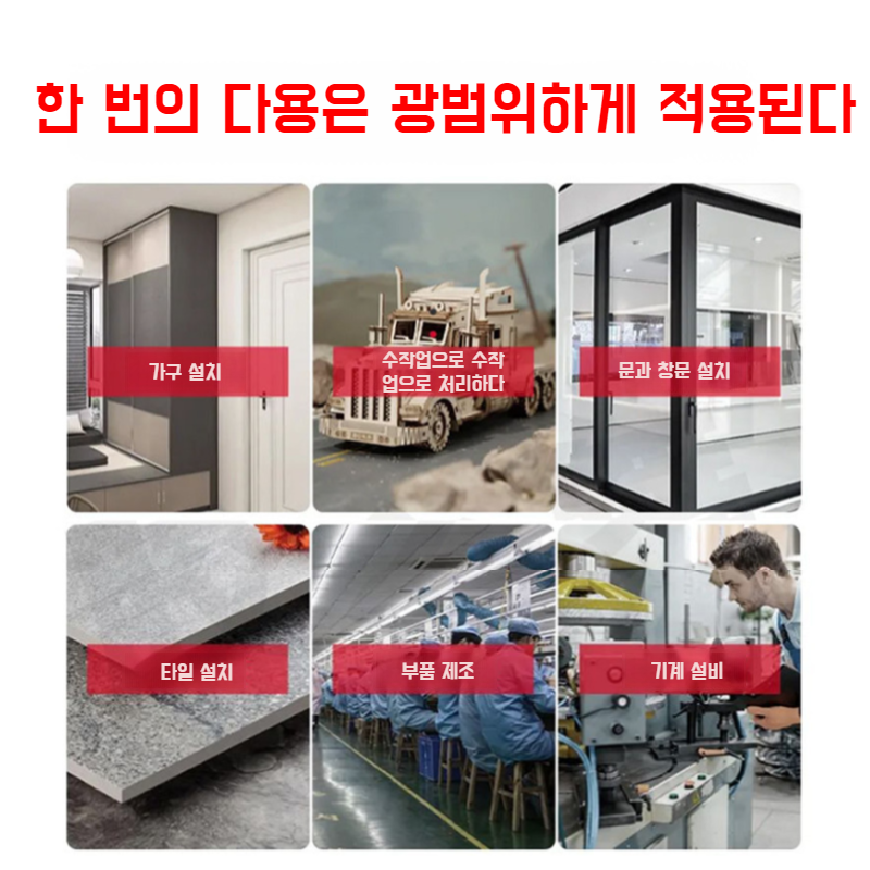 투인원 고무망치 문창 설치 겸용 가죽망치 타일 조립 전용공구망치