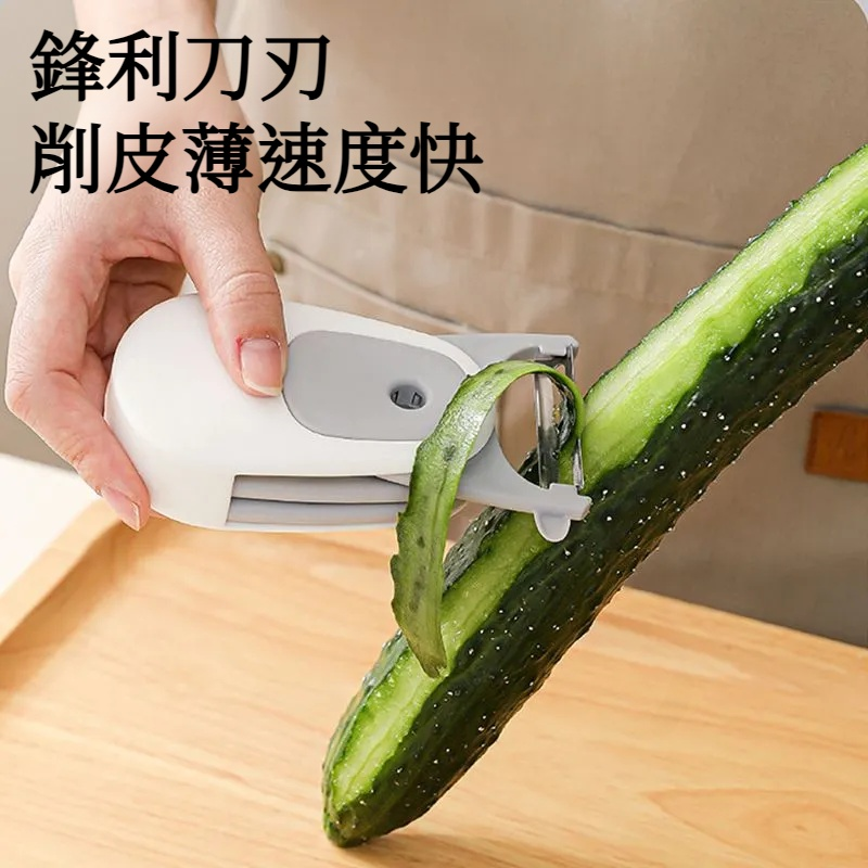 不鏽鋼刮皮刀水果蔬菜土豆專用多功能刮皮刀