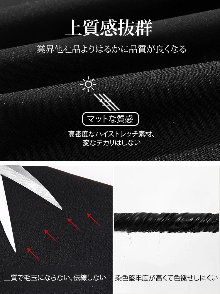 「厚手裏起毛」ハイウエストヒップアップフレアレギンス