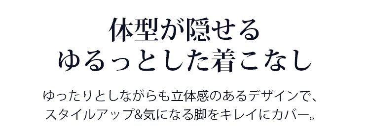 裤子_09.jpg