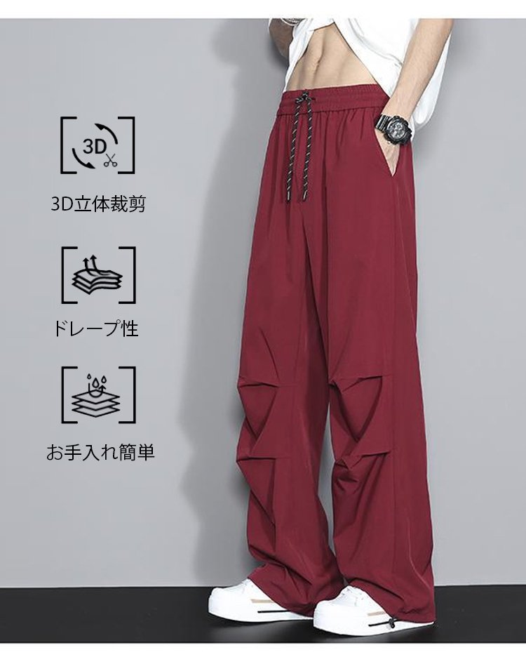 裤子_10.jpg