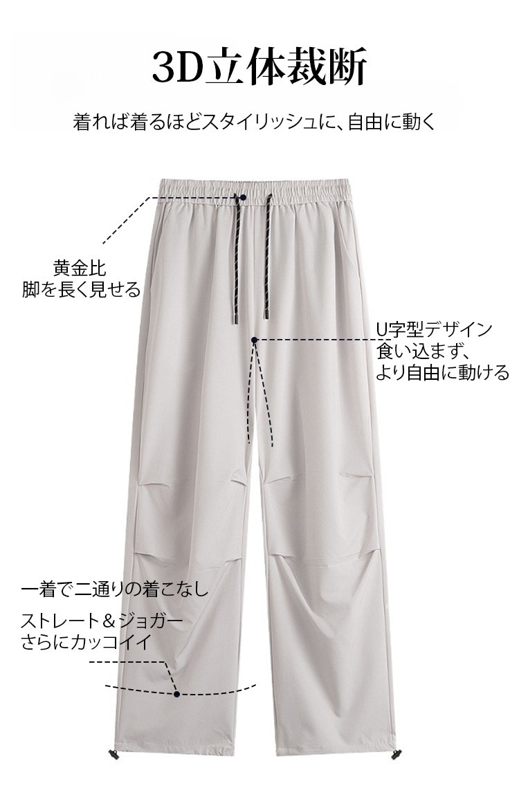 裤子_12.jpg