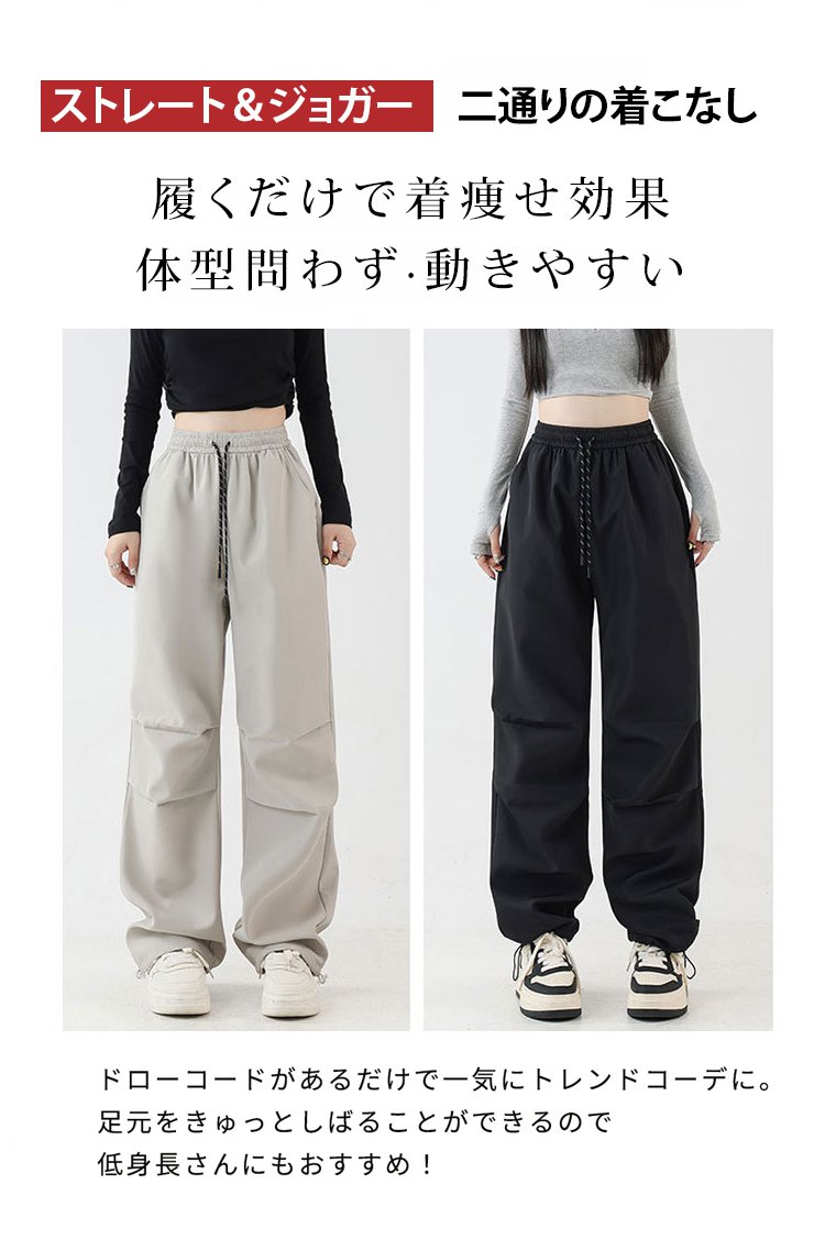 裤子_06.jpg