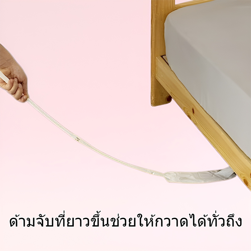 ด้ามจับยาว กำจัดฝุ่น งานบ้าน กวาดฝุ่น ทำความสะอาดบ้าน