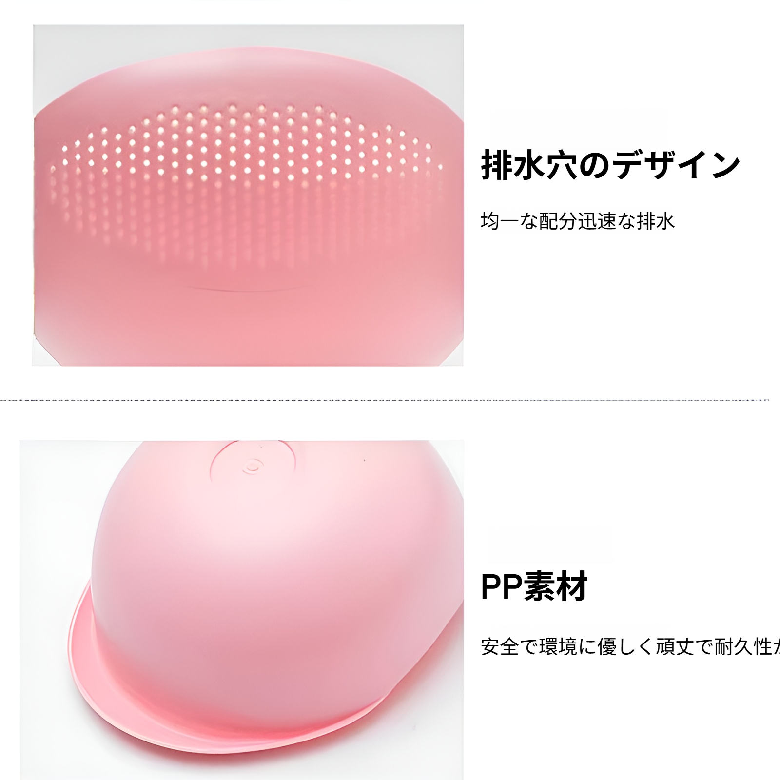 家庭用米とぎ器の便利な機能