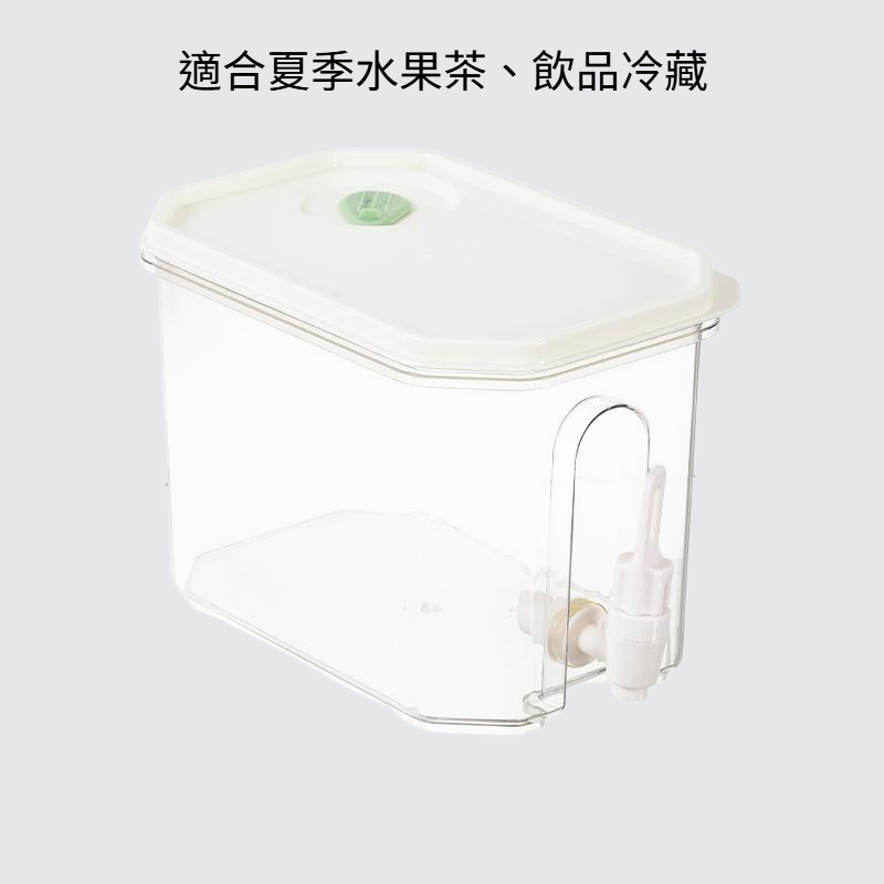 家用高顏值大容量冷水壺帶龍頭冰箱涼水壺夏季水果茶壺