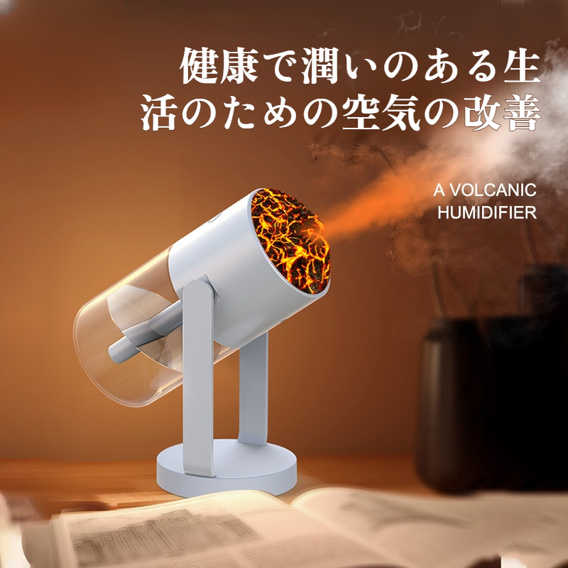  小型 卓上加湿器 除菌 アロマ対応 7色LEDライト 超音波加湿器 静音 