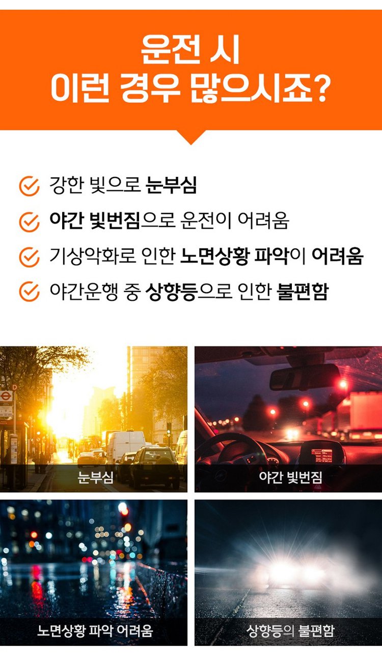 眼镜_06.jpg
