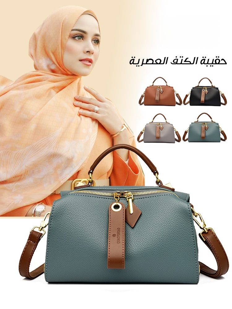 حقيبة الكتف العصرية الراقية من الماركة الإيطالية