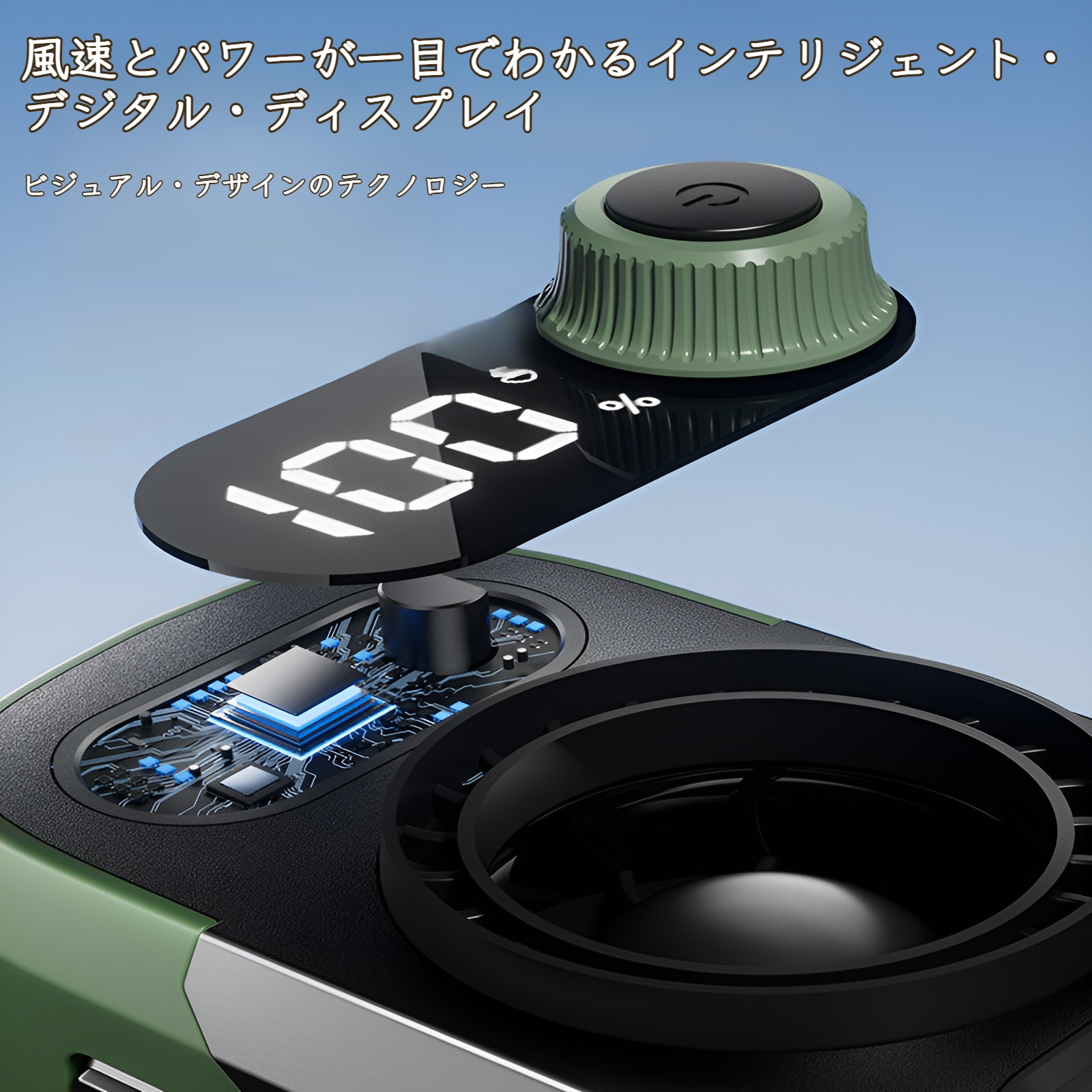 新しいスタイルの腰掛けファン屋外USBパワーバンク小型ファンデュアル目的大型風力ミニ腰掛けファンパワーバンク照明