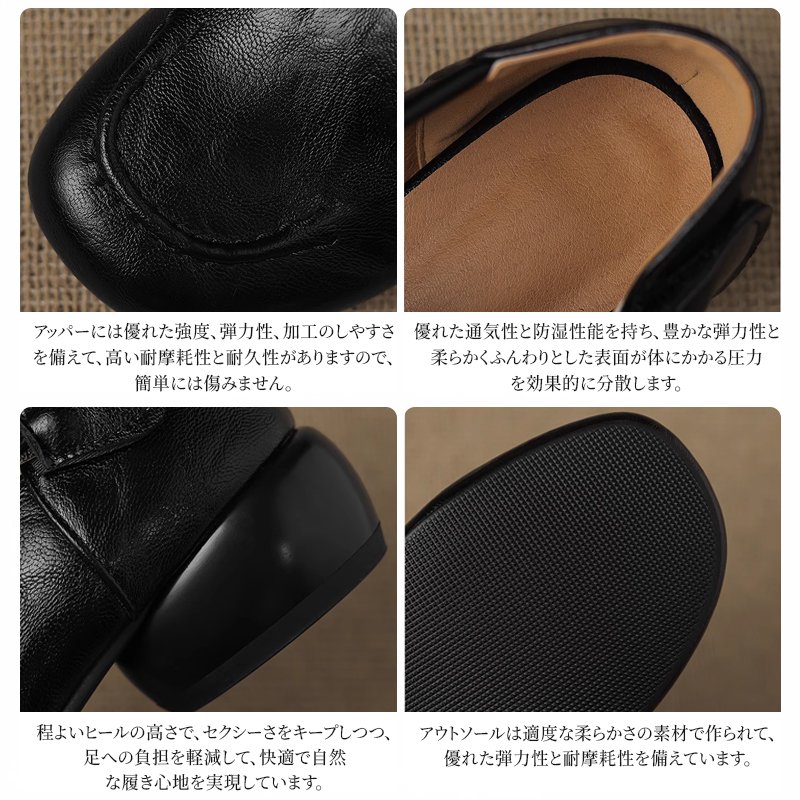 Emiwalk 高級感のあるラウンドトゥパンプス