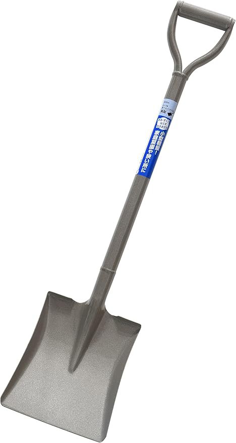 ポータブルシャベル本体の全体画像