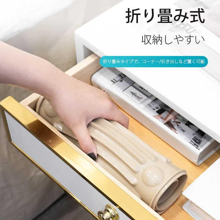 折り畳み式洗濯板