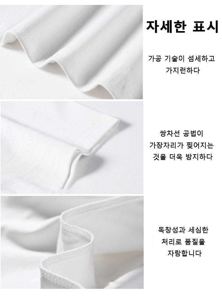 매듭 블루 반소매 티셔츠 여름 신상