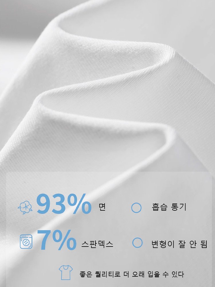 매듭 블루 반소매 티셔츠 여름 신상