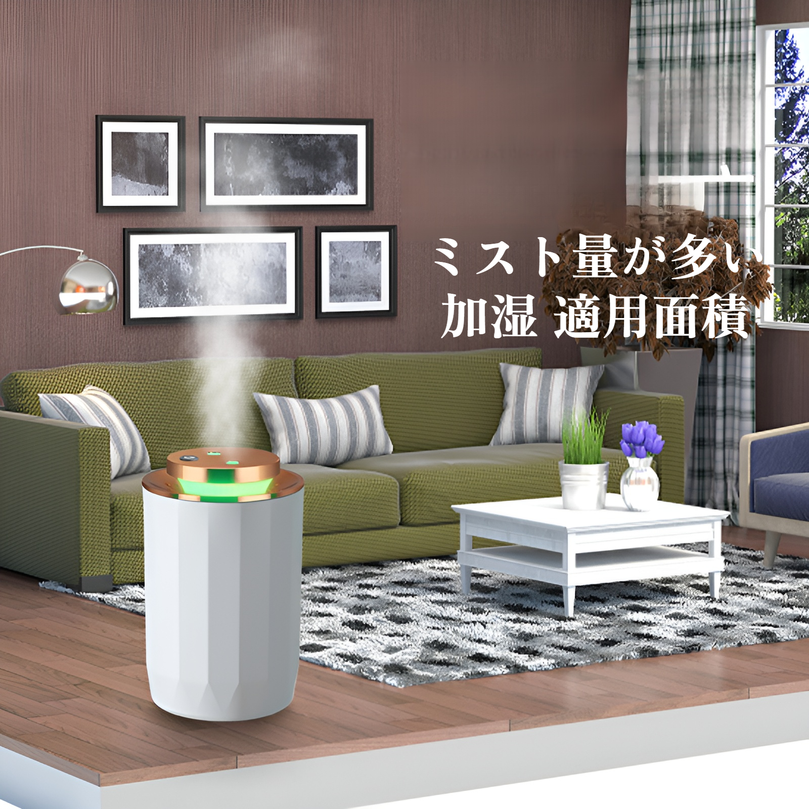 新しい加湿器 家庭用 大噴霧量 ダブルノズル 雰囲気ライト 清浄機 アロマセラピー 機関車 大容量加湿器