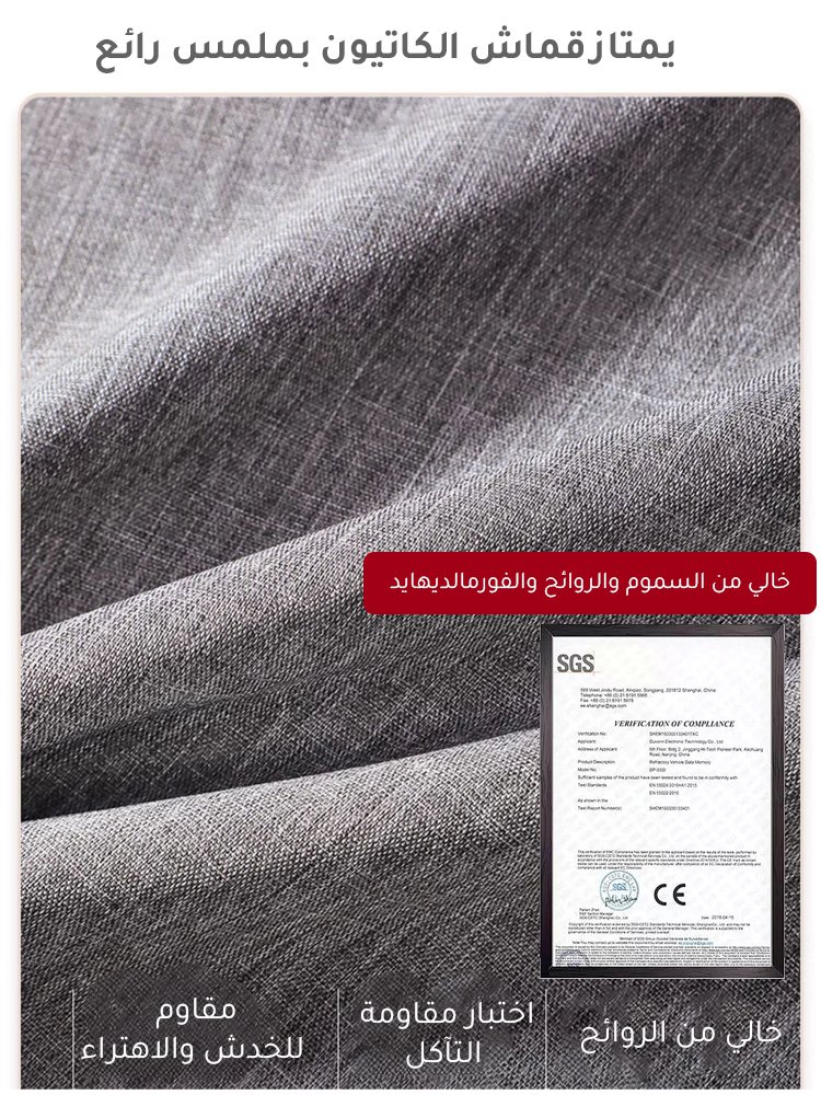 صندوق تخزين كبير السعة من الكتان والقطن