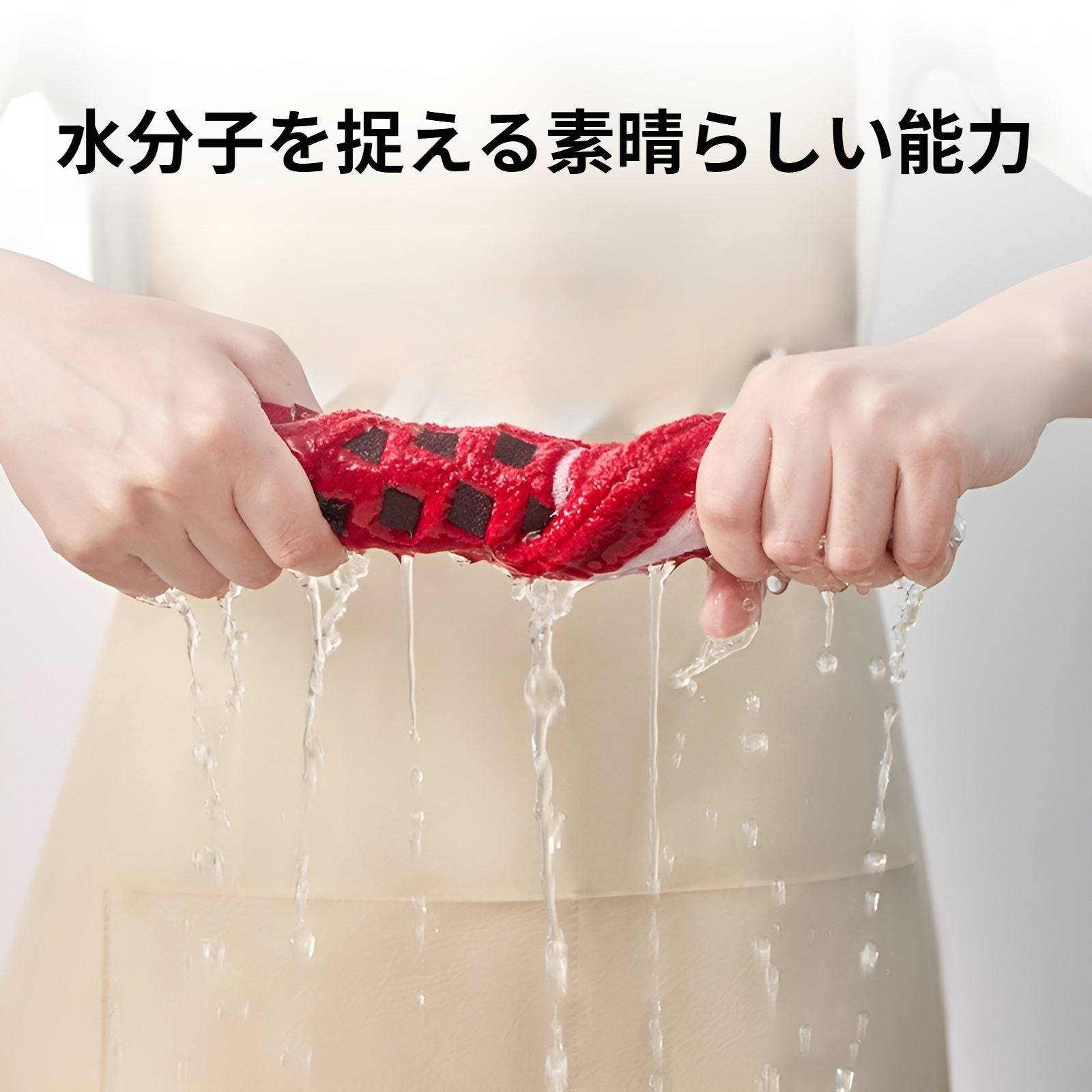 ハンドタオル ループ付き 雑巾 キッチンタオル 厚手 キッチンクロス ぶら下げ タオルハンカチ ハンカチ