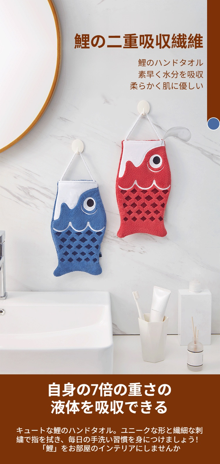 ループ付き厚手ハンドタオル正面画像