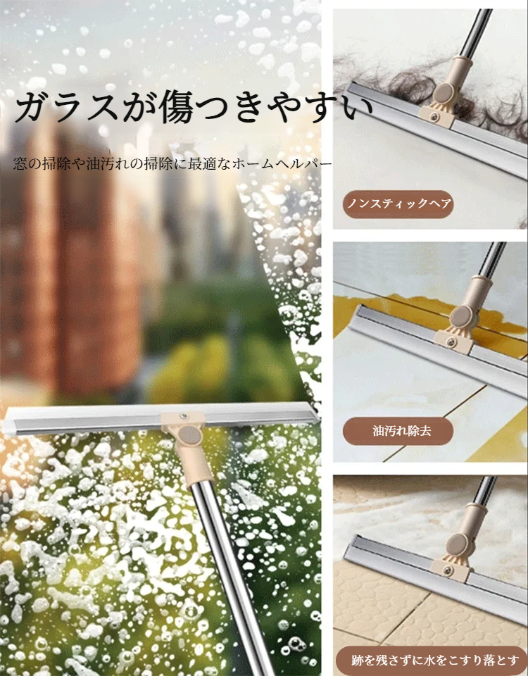 多機能デザインでキッチンやリビングでも活躍