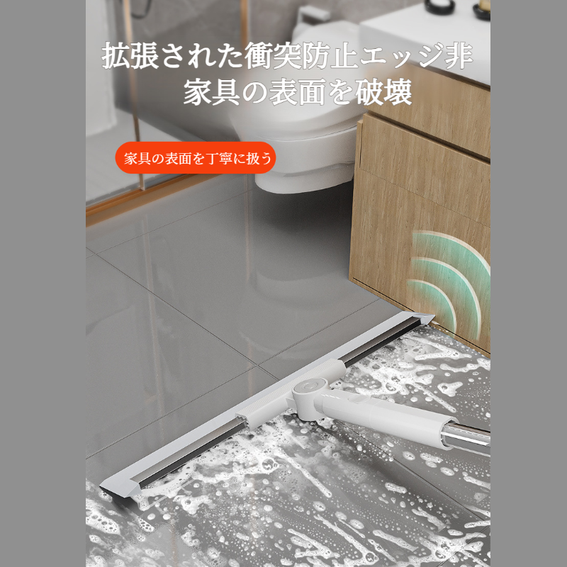 家庭用多機能マジックスイーパー シリコン・スイーパー・ワイパー 浴室用ヘアワイパー バスルーム多機能マジックスイーパー