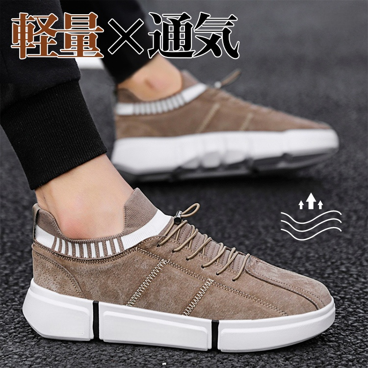   ハイカット PUレザー スエード  カジュアル トレンド 着回し コーデしやすい