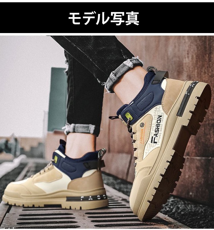 1194601-SL-男式新款透气高帮马丁靴JP_34.jpg