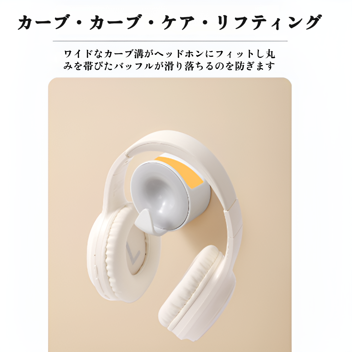 省スペース収納を実現する壁掛けフック