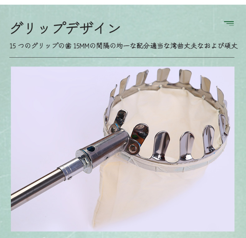 軽量で持ちやすいガーデニングツール